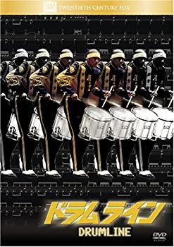 【中古】(非常に良い)ドラムライン [DVD]【メーカー名】20世紀フォックス・ホーム・エンターテイメント・ジャパン【メーカー型番】【ブランド名】【商品説明】ドラムライン [DVD]イメージと違う、必要でなくなった等、お客様都合のキャンセル・返品は一切お受けしておりません。商品名に「限定」「保証」等の記載がある場合でも特典や保証・ダウンロードコードは付いておりません。写真は代表画像であり実際にお届けする商品の状態とは異なる場合があります。中古品の場合は中古の特性上、キズ・汚れがある場合があります。他モール併売のため、万が一お品切れの場合はご連絡致します。当店では初期不良に限り、商品到着から7日間は返品をお受けいたします。ご注文からお届けまで1．ご注文　　ご注文は24時間受け付けております2．注文確認　ご注文後、注文確認メールを送信します3．在庫確認　　　　多モールでも併売の為、在庫切れの場合はご連絡させて頂きます。　 ※中古品は受注後に、再メンテナンス、梱包しますのでお届けまで4〜10営業日程度とお考え下さい。4．入金確認 　 前払い決済をご選択の場合、ご入金確認後に商品確保・配送手配を致します。5．出荷 　配送準備が整い次第、出荷致します。配送業者、追跡番号等の詳細をメール送信致します。6．到着　 　出荷後、1〜3日後に商品が到着します。　※離島、北海道、九州、沖縄は遅れる場合がございます。予めご了承下さい。