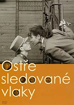 【中古】(非常に良い)厳重に監視された列車 [DVD]