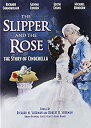 【中古】Slipper and the Rose [DVD]