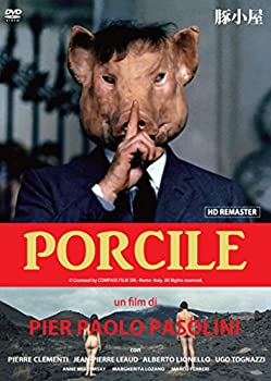 【中古】(非常に良い)豚小屋 【HDリマスター版】 [DVD]