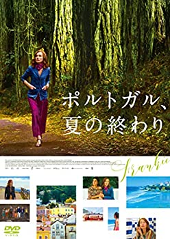 【中古】(非常に良い)ポルトガル、夏の終わり [DVD]