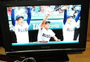 【中古】パナソニック 20V型 液晶テレビ ビエラ TH-20LX80-H ハイビジョン