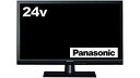 【中古】パナソニック 24V型 液晶テレビ ビエラ TH-24D300 ハイビジョン USB HDD録画対応