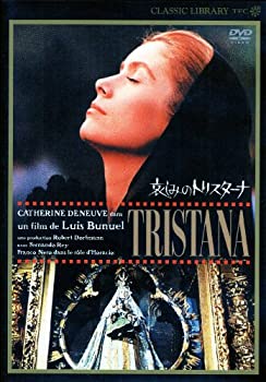 【中古】哀しみのトリスターナ [DVD]