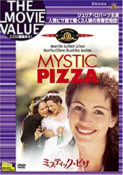 【中古】ミスティック・ピザ [DVD]
