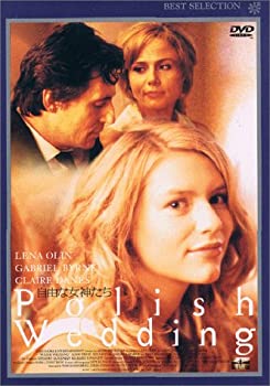 【中古】(非常に良い)自由な女神たち [DVD]