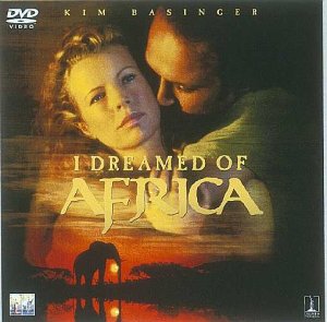 【中古】(非常に良い)永遠のアフリカ [DVD]