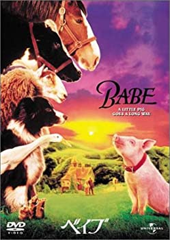 【中古】(非常に良い)ベイブ [DVD]【メーカー名】ユニバーサル・ピクチャーズ・ジャパン【メーカー型番】【ブランド名】【商品説明】ベイブ [DVD]イメージと違う、必要でなくなった等、お客様都合のキャンセル・返品は一切お受けしておりません。商品名に「限定」「保証」等の記載がある場合でも特典や保証・ダウンロードコードは付いておりません。写真は代表画像であり実際にお届けする商品の状態とは異なる場合があります。中古品の場合は中古の特性上、キズ・汚れがある場合があります。他モール併売のため、万が一お品切れの場合はご連絡致します。当店では初期不良に限り、商品到着から7日間は返品をお受けいたします。ご注文からお届けまで1．ご注文　　ご注文は24時間受け付けております2．注文確認　ご注文後、注文確認メールを送信します3．在庫確認　　　　多モールでも併売の為、在庫切れの場合はご連絡させて頂きます。　 ※中古品は受注後に、再メンテナンス、梱包しますのでお届けまで4〜10営業日程度とお考え下さい。4．入金確認 　 前払い決済をご選択の場合、ご入金確認後に商品確保・配送手配を致します。5．出荷 　配送準備が整い次第、出荷致します。配送業者、追跡番号等の詳細をメール送信致します。6．到着　 　出荷後、1〜3日後に商品が到着します。　※離島、北海道、九州、沖縄は遅れる場合がございます。予めご了承下さい。