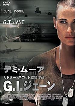 【中古】(未使用品)G.I.ジェーン [DVD]