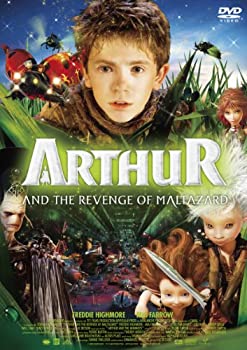 【中古】アーサーと魔王マルタザールの逆襲 [DVD]