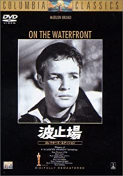 【中古】(非常に良い)波止場 [DVD]【メーカー名】ソニー・ピクチャーズエンタテインメント【メーカー型番】【ブランド名】【商品説明】波止場 [DVD]イメージと違う、必要でなくなった等、お客様都合のキャンセル・返品は一切お受けしておりません。商品名に「限定」「保証」等の記載がある場合でも特典や保証・ダウンロードコードは付いておりません。写真は代表画像であり実際にお届けする商品の状態とは異なる場合があります。中古品の場合は中古の特性上、キズ・汚れがある場合があります。他モール併売のため、万が一お品切れの場合はご連絡致します。当店では初期不良に限り、商品到着から7日間は返品をお受けいたします。ご注文からお届けまで1．ご注文　　ご注文は24時間受け付けております2．注文確認　ご注文後、注文確認メールを送信します3．在庫確認　　　　多モールでも併売の為、在庫切れの場合はご連絡させて頂きます。　 ※中古品は受注後に、再メンテナンス、梱包しますのでお届けまで4〜10営業日程度とお考え下さい。4．入金確認 　 前払い決済をご選択の場合、ご入金確認後に商品確保・配送手配を致します。5．出荷 　配送準備が整い次第、出荷致します。配送業者、追跡番号等の詳細をメール送信致します。6．到着　 　出荷後、1〜3日後に商品が到着します。　※離島、北海道、九州、沖縄は遅れる場合がございます。予めご了承下さい。