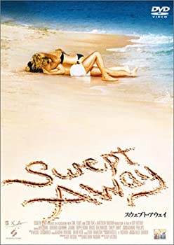 【中古】(非常に良い)スウェプト・アウェイ [DVD]