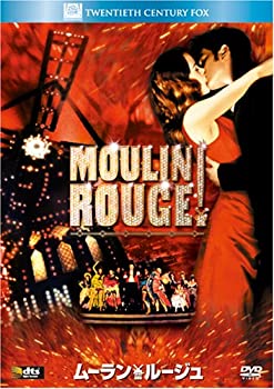 【中古】(非常に良い)ムーラン・ルージュ (ベストヒット・セレクション) [DVD]【メーカー名】20世紀フォックス・ホーム・エンターテイメント・ジャパン【メーカー型番】【ブランド名】【商品説明】ムーラン・ルージュ (ベストヒット・セレクション) [DVD]イメージと違う、必要でなくなった等、お客様都合のキャンセル・返品は一切お受けしておりません。商品名に「限定」「保証」等の記載がある場合でも特典や保証・ダウンロードコードは付いておりません。写真は代表画像であり実際にお届けする商品の状態とは異なる場合があります。中古品の場合は中古の特性上、キズ・汚れがある場合があります。他モール併売のため、万が一お品切れの場合はご連絡致します。当店では初期不良に限り、商品到着から7日間は返品をお受けいたします。ご注文からお届けまで1．ご注文　　ご注文は24時間受け付けております2．注文確認　ご注文後、注文確認メールを送信します3．在庫確認　　　　多モールでも併売の為、在庫切れの場合はご連絡させて頂きます。　 ※中古品は受注後に、再メンテナンス、梱包しますのでお届けまで4〜10営業日程度とお考え下さい。4．入金確認 　 前払い決済をご選択の場合、ご入金確認後に商品確保・配送手配を致します。5．出荷 　配送準備が整い次第、出荷致します。配送業者、追跡番号等の詳細をメール送信致します。6．到着　 　出荷後、1〜3日後に商品が到着します。　※離島、北海道、九州、沖縄は遅れる場合がございます。予めご了承下さい。