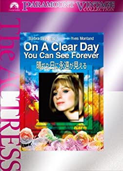 【中古】晴れた日に永遠が見える [DVD]【メーカー名】パラマウント ホーム エンタテインメント ジャパン【メーカー型番】【ブランド名】Paramount【商品説明】晴れた日に永遠が見える [DVD]イメージと違う、必要でなくなった等、お客様都合のキャンセル・返品は一切お受けしておりません。商品名に「限定」「保証」等の記載がある場合でも特典や保証・ダウンロードコードは付いておりません。写真は代表画像であり実際にお届けする商品の状態とは異なる場合があります。中古品の場合は中古の特性上、キズ・汚れがある場合があります。他モール併売のため、万が一お品切れの場合はご連絡致します。当店では初期不良に限り、商品到着から7日間は返品をお受けいたします。ご注文からお届けまで1．ご注文　　ご注文は24時間受け付けております2．注文確認　ご注文後、注文確認メールを送信します3．在庫確認　　　　多モールでも併売の為、在庫切れの場合はご連絡させて頂きます。　 ※中古品は受注後に、再メンテナンス、梱包しますのでお届けまで4〜10営業日程度とお考え下さい。4．入金確認 　 前払い決済をご選択の場合、ご入金確認後に商品確保・配送手配を致します。5．出荷 　配送準備が整い次第、出荷致します。配送業者、追跡番号等の詳細をメール送信致します。6．到着　 　出荷後、1〜3日後に商品が到着します。　※離島、北海道、九州、沖縄は遅れる場合がございます。予めご了承下さい。
