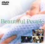 【中古】ビューティフル・ピープル [DVD]