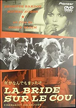 【中古】(非常に良い)何がなんでも首ッたけ [DVD]【メーカー名】パイオニアLDC【メーカー型番】【ブランド名】【商品説明】何がなんでも首ッたけ [DVD]イメージと違う、必要でなくなった等、お客様都合のキャンセル・返品は一切お受けしておりません。商品名に「限定」「保証」等の記載がある場合でも特典や保証・ダウンロードコードは付いておりません。写真は代表画像であり実際にお届けする商品の状態とは異なる場合があります。中古品の場合は中古の特性上、キズ・汚れがある場合があります。他モール併売のため、万が一お品切れの場合はご連絡致します。当店では初期不良に限り、商品到着から7日間は返品をお受けいたします。ご注文からお届けまで1．ご注文　　ご注文は24時間受け付けております2．注文確認　ご注文後、注文確認メールを送信します3．在庫確認　　　　多モールでも併売の為、在庫切れの場合はご連絡させて頂きます。　 ※中古品は受注後に、再メンテナンス、梱包しますのでお届けまで4〜10営業日程度とお考え下さい。4．入金確認 　 前払い決済をご選択の場合、ご入金確認後に商品確保・配送手配を致します。5．出荷 　配送準備が整い次第、出荷致します。配送業者、追跡番号等の詳細をメール送信致します。6．到着　 　出荷後、1〜3日後に商品が到着します。　※離島、北海道、九州、沖縄は遅れる場合がございます。予めご了承下さい。