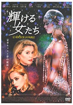 当店では初期不良に限り、商品到着から7日間は返品を 受付けております。他モールでも併売している商品のため、ご注文のタイミングによっては商品をご用意できないことがあります。その場合はキャンセルのご連絡をさせていただきます。ご注文からお届けまで1、ご注文⇒24時間受け付けております。2、注文確認⇒当店から注文確認メールを送信します。3、在庫確認⇒中古品は受注後に、再メンテナンス、梱包しますので　お届けまで3日〜7営業日程度とお考え下さい。4、入金確認⇒前払い決済をご選択の場合、ご入金確認後、配送手配を致します。5、出荷⇒配送準備が整い次第、出荷致します。配送業者、追跡番号等の詳細をメール送信致します。6、到着⇒出荷後、1〜3日後に商品が到着します。未使用品ですが 当店で一般の方から買取しました中古品です。 一点物で売り切れ終了です。