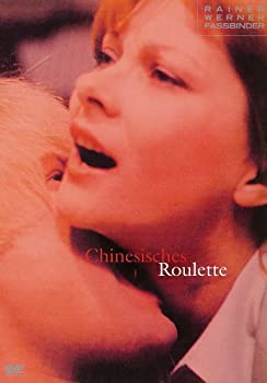 【中古】(未使用・未開封品)シナのルーレット [DVD]