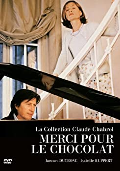 楽天COCOHOUSE【中古】（非常に良い）甘い罠 （クロード・シャブロル コレクション） [DVD]