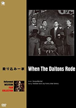 【中古】殴り込み一家 [DVD]