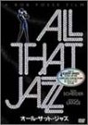 【中古】オール・ザット・ジャズ [DVD]