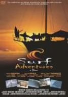 【中古】サーフ・アドベンチャー [DVD]