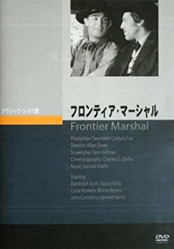 【中古】フロンティア・マーシャル [DVD]