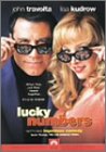 【中古】ラッキー・ナンバー [DVD]