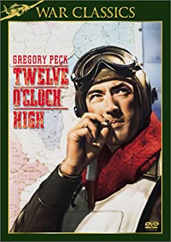 【中古】［状態良好］頭上の敵機 [DVD]