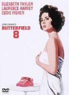 【中古】(非常に良い)バターフィールド8 [DVD]