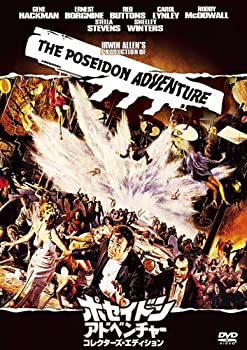 【中古】ポセイドン・アドベンチャー （コレクターズ・エディション [DVD]【メーカー名】20世紀フォックス・ホーム・エンターテイメント・ジャパン【メーカー型番】【ブランド名】20th Century Fox Jp【商品説明】ポセイドン・アドベンチャー （コレクターズ・エディション [DVD]イメージと違う、必要でなくなった等、お客様都合のキャンセル・返品は一切お受けしておりません。商品名に「限定」「保証」等の記載がある場合でも特典や保証・ダウンロードコードは付いておりません。写真は代表画像であり実際にお届けする商品の状態とは異なる場合があります。中古品の場合は中古の特性上、キズ・汚れがある場合があります。他モール併売のため、万が一お品切れの場合はご連絡致します。当店では初期不良に限り、商品到着から7日間は返品をお受けいたします。ご注文からお届けまで1．ご注文　　ご注文は24時間受け付けております2．注文確認　ご注文後、注文確認メールを送信します3．在庫確認　　　　多モールでも併売の為、在庫切れの場合はご連絡させて頂きます。　 ※中古品は受注後に、再メンテナンス、梱包しますのでお届けまで4〜10営業日程度とお考え下さい。4．入金確認 　 前払い決済をご選択の場合、ご入金確認後に商品確保・配送手配を致します。5．出荷 　配送準備が整い次第、出荷致します。配送業者、追跡番号等の詳細をメール送信致します。6．到着　 　出荷後、1〜3日後に商品が到着します。　※離島、北海道、九州、沖縄は遅れる場合がございます。予めご了承下さい。