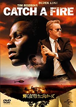 【中古】(非常に良い)輝く夜明けに向かって [DVD]