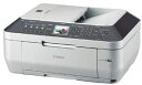 【中古】(非常に良い)Canon PIXUS ビジネスインクジェット複合機 MX860