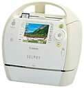 【中古】(非常に良い)Canon コンパクトフォトプリンタ SELPHY ES40