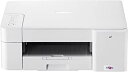 【中古】(非常に良い)ブラザー工業 プリンター 大容量ファーストタンク A4インクジェット複合機 DCP-J1200N (Wi-Fi/スマホ・タブレット接続) ...