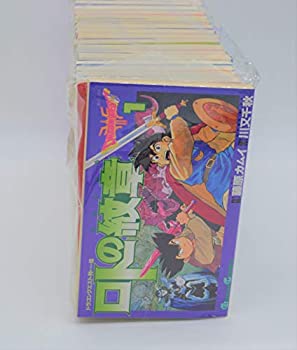 【中古】(非常に良い)ロトの紋章 コミック 全21巻完結 [マーケットプレイス コミックセット]