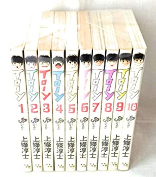 Amazon.co.jp: To-y(トーイ) コミック 全5巻完結セット (少年