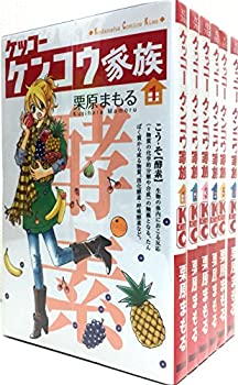 【中古】ケッコーケンコウ家族 コミック 全6巻完結セット (講談社コミックスキス)のサムネイル