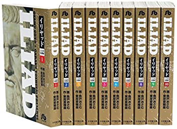 【中古】(非常に良い)イリヤッド~入矢堂見聞録 文庫版 コミック 全10巻完結セット (小学館文庫)