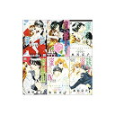 【中古】(非常に良い)蜜談 全6巻 完結セット(白泉社レディースコミックス) (白泉社レディース・コミックス)