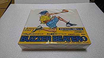全巻セットおまけ付き】スラムダンク 全31巻 BUZZER BEATER 全4