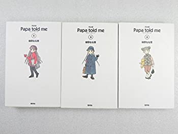 COCOHOUSE㤨֡šPapa told me  ߥå 3륻å (¢ǥߥåפβǤʤ7,873ߤˤʤޤ