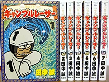 楽天市場】二輪乃書ギャンブルレーサーの通販 楽天市場】二輪乃書ギャンブルレーサーの通販