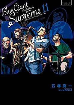 【中古】ブルージャイアント BLUE GIANT SUPREME コミック 1-10巻セット