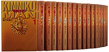 楽天COCOHOUSE【中古】（非常に良い）キン肉マン 文庫版 コミック 全18巻完結セット （集英社文庫—コミック版）