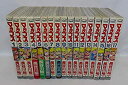 【中古】マップス 全17巻完結セット (ノーラコミックス)