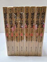 【中古】闘将!! 拉麺男 文庫版 コミック 全8巻完結セット (集英社文庫—コミック版)