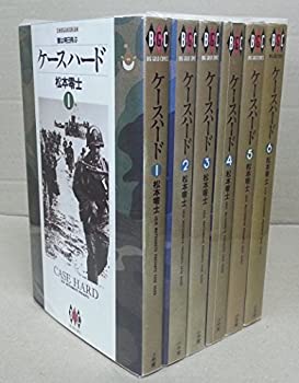 楽天COCOHOUSE【中古】ケースハード コミック 全6巻完結セット （ビッグゴールドコミックス）