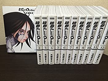 【中古】銃夢 Last Order New Edition コミック 全12巻完結セット (KCデラックス)