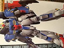 【中古】(非常に良い)MG 1/100 MSZ-006 ゼータガンダム コーティングバージョン (機動戦士Zガンダム)